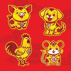 Fototapeta premium Cute Chinese Zodiac Animals vector red and gold
