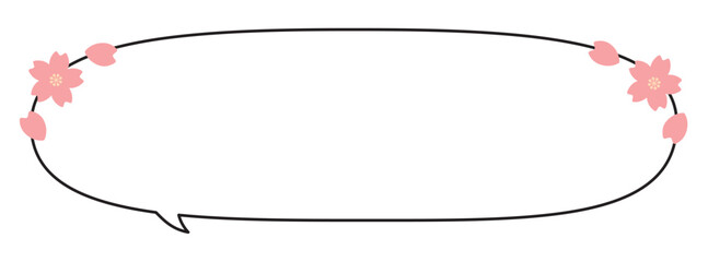 楕円長方形 吹き出し 桜のあしらい（内向きしっぽ・ワイド）