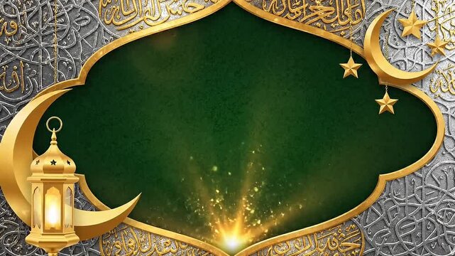 Gold and Silver Modern Dynamic Islamic Frame Border Animation with Lantern Crescent Moon and Star