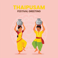 Thaipusam Festival Greeting Hindu Devotees Carrying Pots