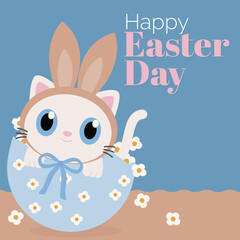 Cute Kitten with Bunny Ears in an Easter Egg