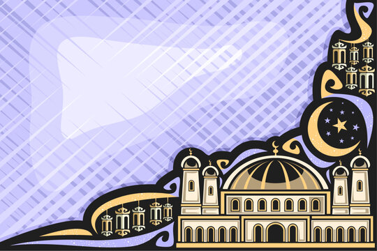 Vector greeting card for Muslim Holidays