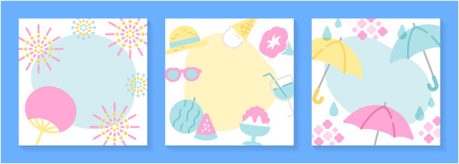 夏と梅雨の季節モチーフのフレーム背景3点セット　やさしいパステルカラーイラスト