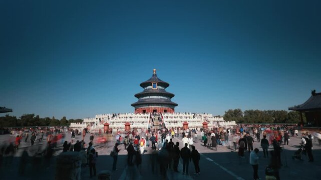 Unique Perspective of Temple of Heaven from Stone Railing