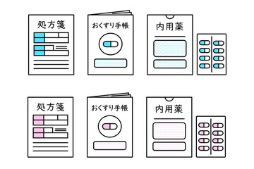 水色とピンクの処方箋とおくすり手帳と内用薬の袋のアイコンセット