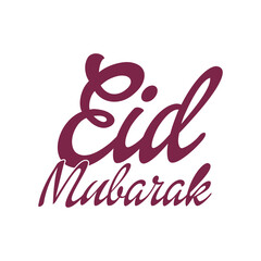 Eid Mubarak Pink Elegant Script - Stylish Handwritten Islamic Card