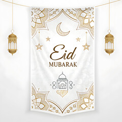 realistic Eid Mubarak white banner design on white