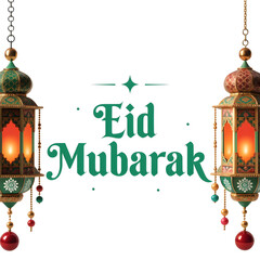 Eid Mubarak festival banner with hanging lanterns