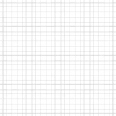 Aerial view of a grid pattern on a white surface, illustrating geometric design and texture