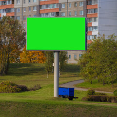 Background for design, Large billboards for outdoor advertising along the roads