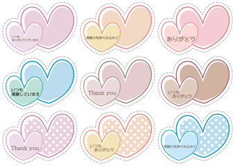 ハート■ハート型のメッセージカードセット