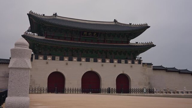 Historic Gyeongbokgung Palace Courtyard in Seoul Korea