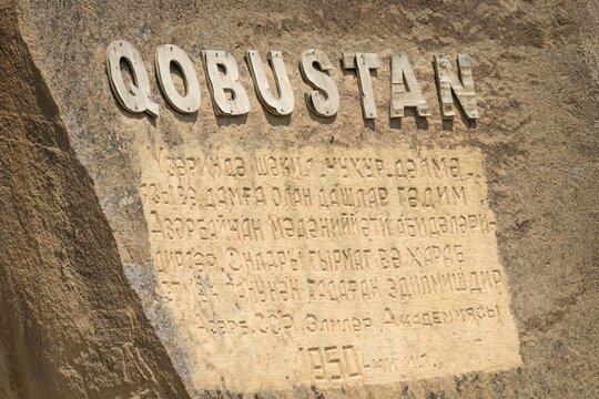 Qobustan National Park Entrance Sign Carved in Rock Azerbaijan