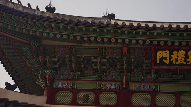 Gyeongbokgung Palace in Seoul South Korea Traditional Architecture