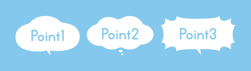 特徴 強み おすすめ ポイント 吹き出し