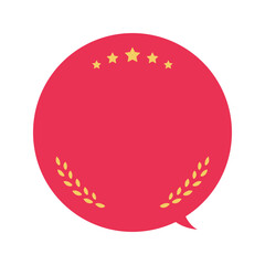 星と月桂冠のシンプルな吹き出しのベクター素材