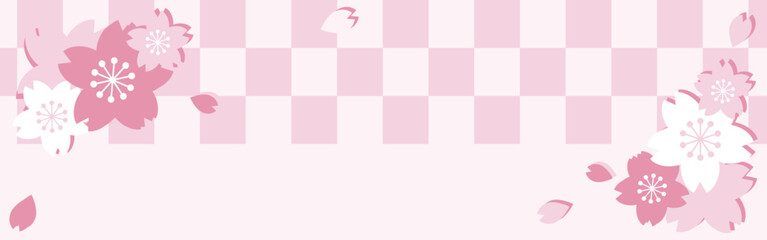 桜の和風バナー背景イラスト素材。市松模様、お花見、春のキャンペーン用ベクター素材