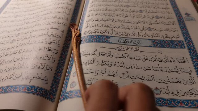 Reading Quran During Ramadan Close Up Holy Book