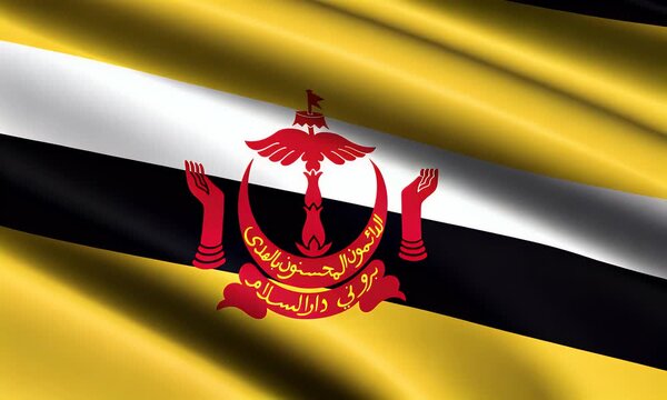 National flag of Brunei waving with emblem and crest, symbolizing national identity and sovereignty, viewed from a close-up perspective