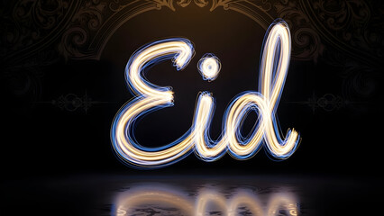 Abstract background vector where the outline of the word 'Eid' is created by a long, flowing 3D light trail/streak (slow shutter effect). Dark, glossy background. Dynamic modern design.
