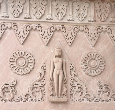 Exterior of the walls of Swasti Dham Jain Temple
