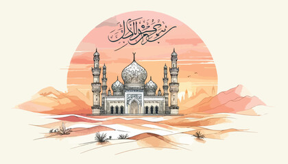 Modern Minimal Eid Mubarak Design with Mosque Outline and Watercolor Background
