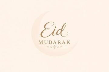 A festive Eid Mubarak greeting card with elegant gold lettering