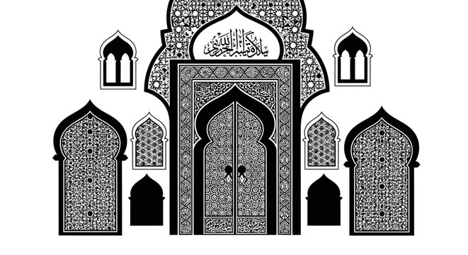 Ornate Islamic Archway Design with Arabic Calligraphy