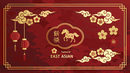 Traditional east asian new year design with horse and floral elements