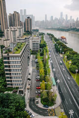 Fototapeta premium View of Chongqing from Chaotianmen Bridge (朝天门大桥), China
