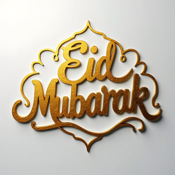 Gold text in intricate script against white background.