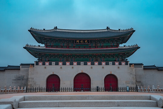 Gyeongbokgung Palace in Seoul South Korea Traditional Architecture