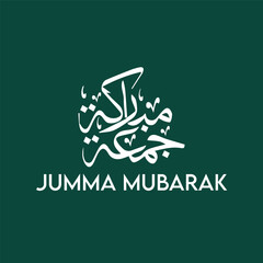 Fototapeta premium Jumma Mubarak Calligraphy with English Typography on Green.