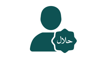 Halal certification logo symbolizing permissible products and services in Islamic law.