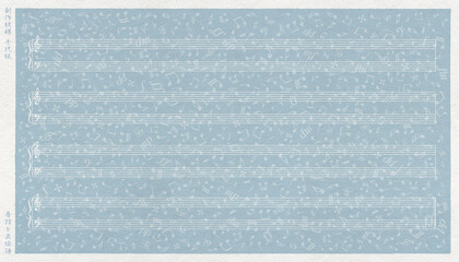 音符と五線譜でデザインした、おしゃれな和風ペーパーの背景