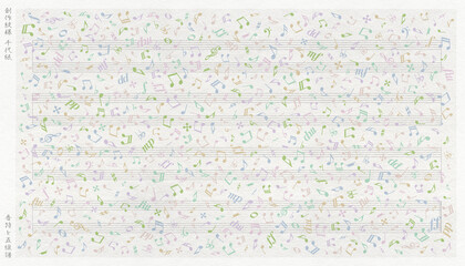 音符と五線譜でデザインした、かわいい和風ペーパーの背景