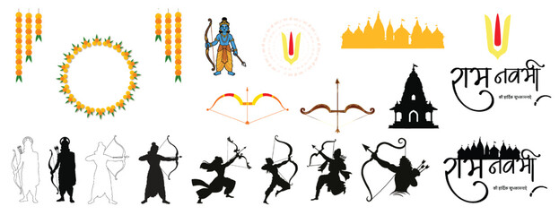 Ram Navami Elements: A collection of elements celebrating the occasion of RamNavami, traditional, bow, arrow, Rama, temple, Marigold, flower, garland, clipart, silhouette, vector, 