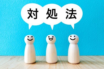 Fototapeta premium 対処法の紹介