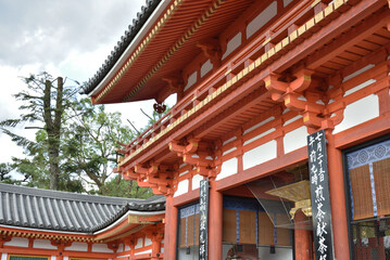 八坂神社　西楼門(京都市東山区)