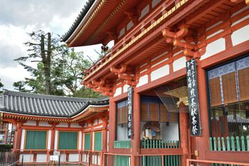 八坂神社　西楼門(京都市東山区)