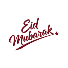 Eid Mubarak vector clipart with modern calligraphy and star for Islamic holiday greetings © azad