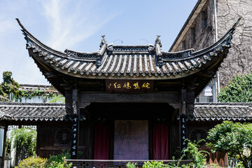 Obraz premium Xianzu Memorial Hall in Suichang County, China - Traditional Architecture