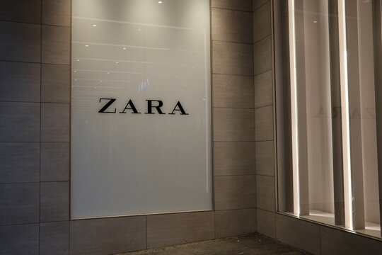 Belgrade, Serbia &ndash; February 21, 2026 &ndash; Zara clothing store shop sign