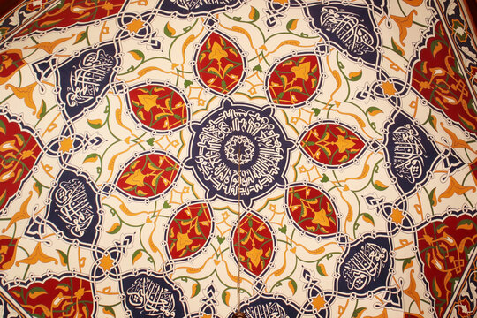 Interior or dome decorations of early Ottoman's Mosques.Taken in Bursa city of Turkey Orhan Mosque
