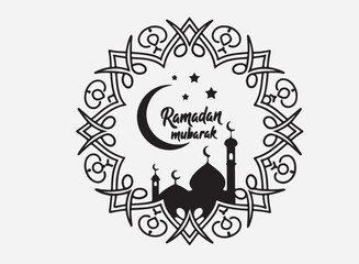 Mubarak Silhouette Simple Design Art