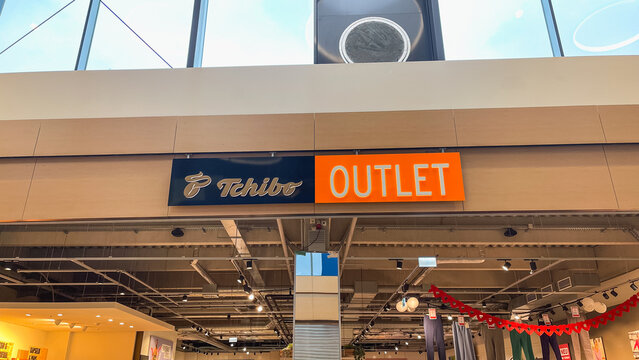 February 15, 2026, Lubeck, Germany: Tchibo outlet sign over retail store entrance in mall