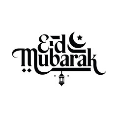 eid mubarak typography logo design silhouette vector line art logo design © Hossain