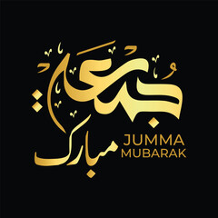 Fototapeta premium Elegant Golden Jumma Mubarak Arabic Calligraphy on Black Background