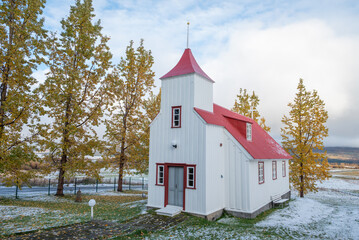 The church of Logmannshlid in Akureyri in celand