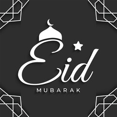 Vector Eid Mubarak Festival Template Design Background